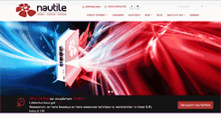 Desktop Screenshot of nautile.nc